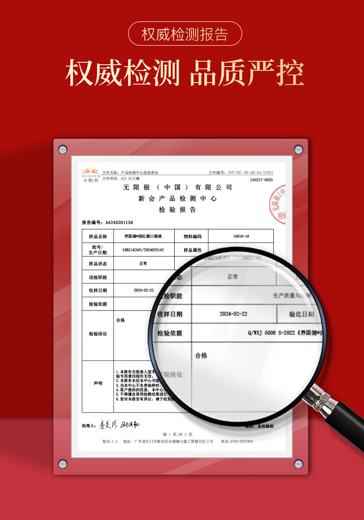ac6d4794e929a89d.jpg
