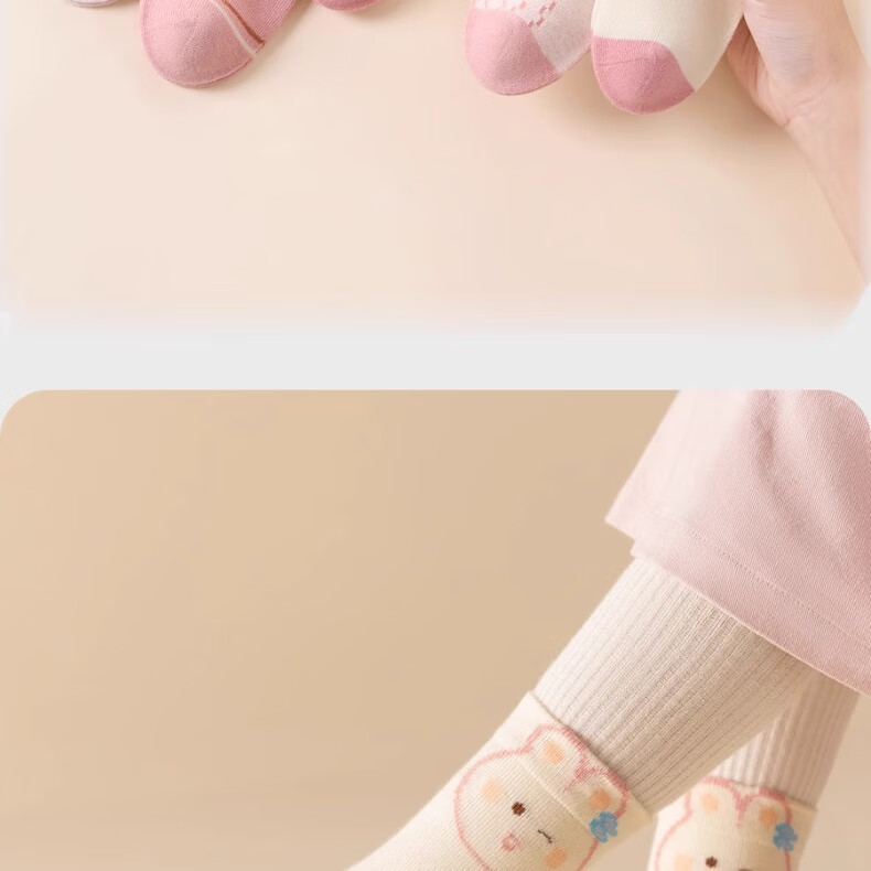 Mianqixiong Girls' Mid-Calf Cotton Socks Spring and Autumn Breathable Cartoon Cute Children's Socks EW36 - 5 Pairs - Size 13-16 17