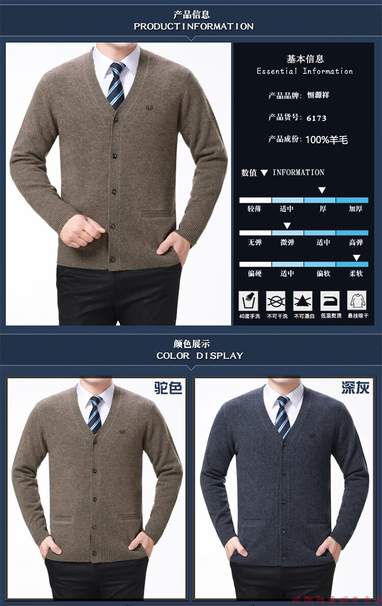 2384a02db4c4213d.jpg