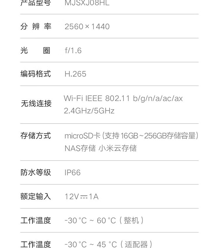 667a32cb531789fa.jpg