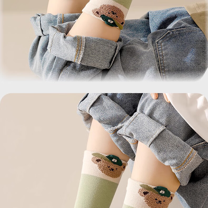 Mianqixiong Boys' Cotton Mid-Calf Socks Autumn Winter Seamless Cotton Socks TY37-5 Pack of 2 Size 13-16 12