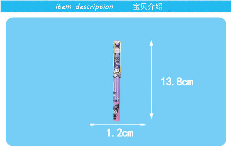 8，鋼筆可換墨囊練字鋼筆四年級小學生專用三年級網紅庫洛米高顔值女生ins風個性實用初中小衆學習文具網紅 三麗鷗6支鋼筆 1盒