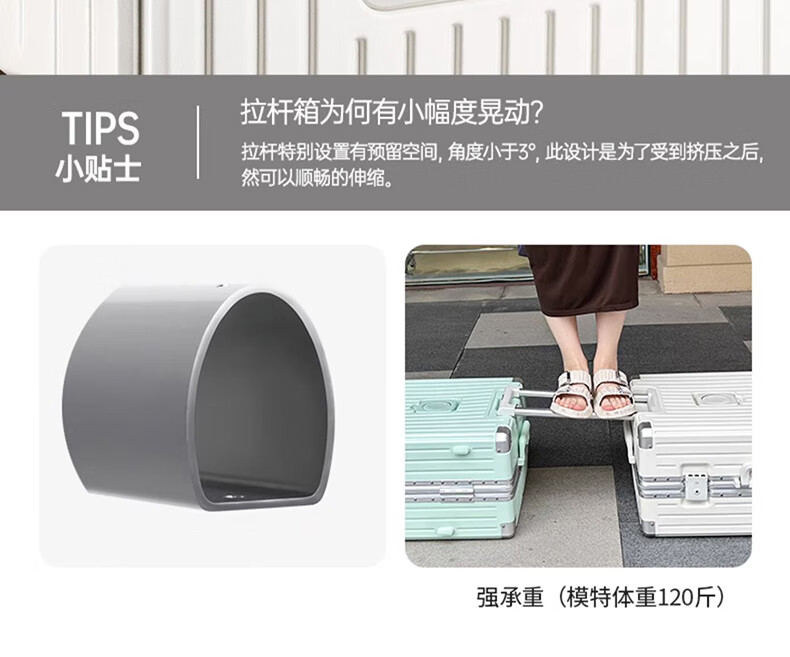 详情图.png