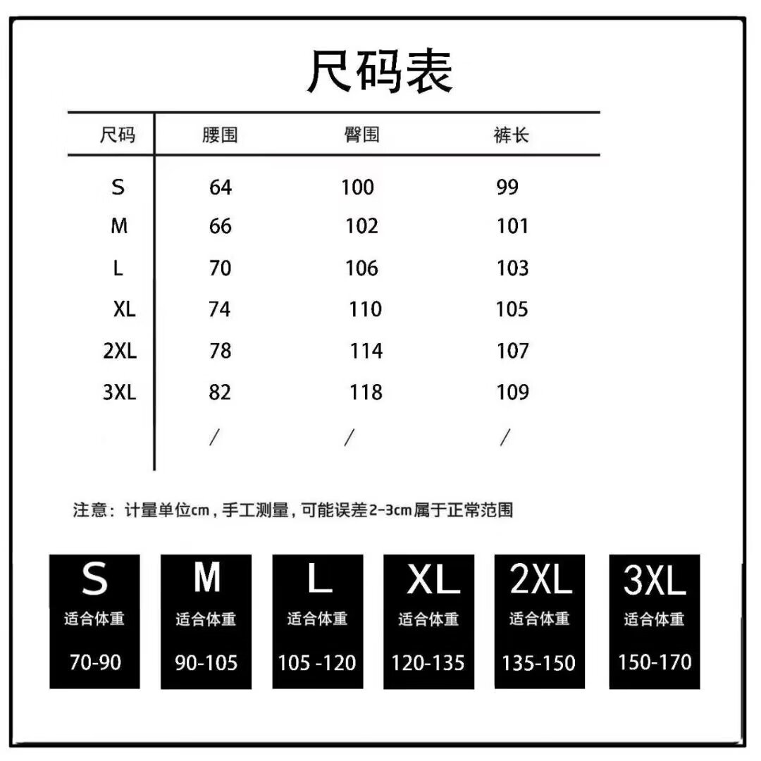 ZNMO【精选百货】直筒牛仔裤男宽松休闲水洗复古美式蓝色潮牌抽绳夏季薄款美式复古水洗休闲 蓝色 S（建议70-90斤）详情图片1