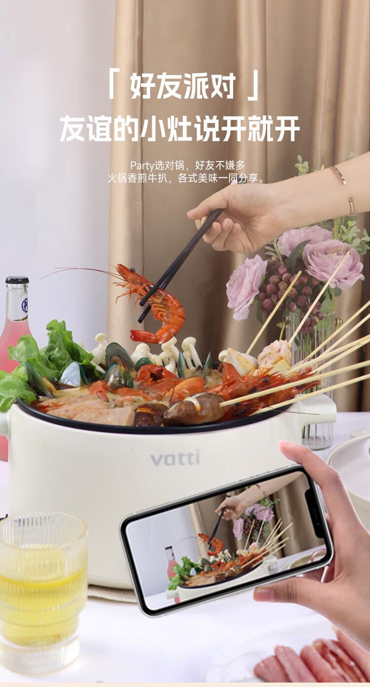 详情图.png