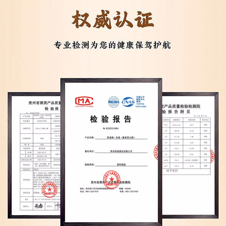 详情图.png
