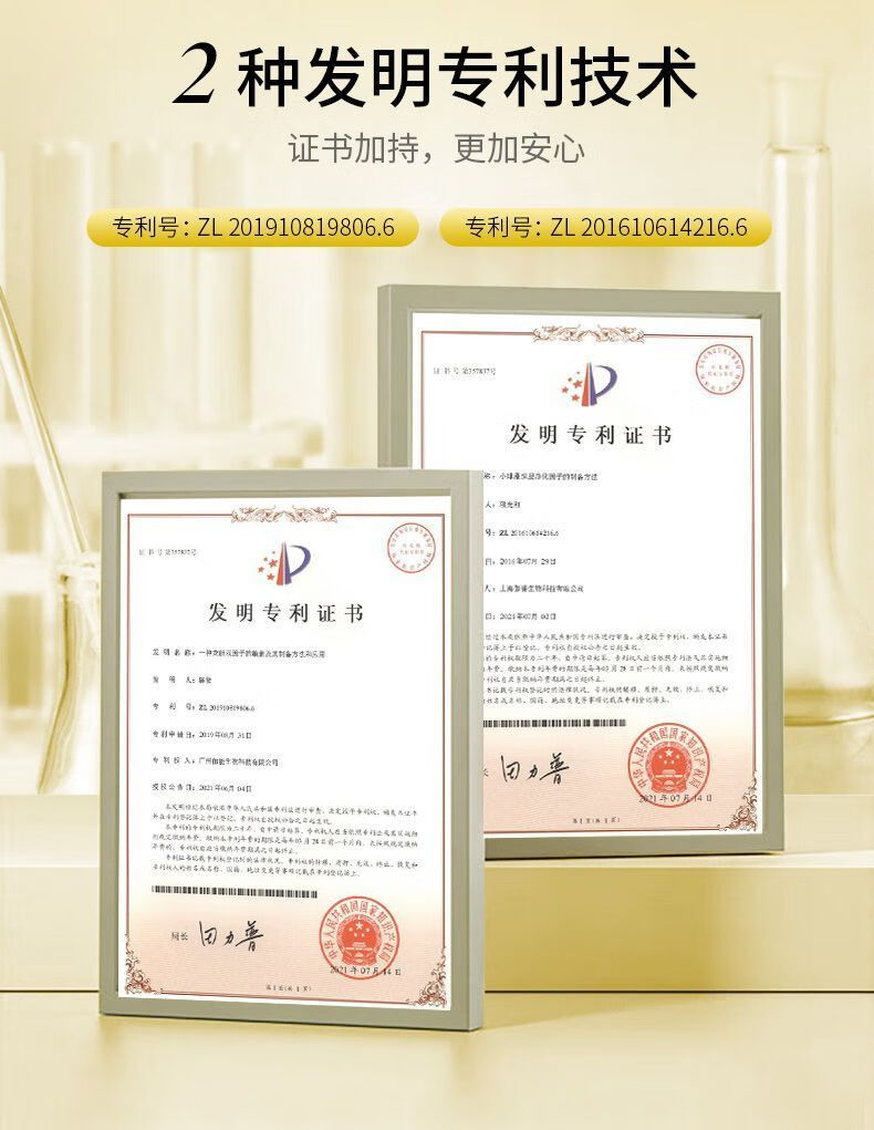 韩鹭黄金撕拉面膜视黄醇蛇毒肽黄金面膜补水收缩毛孔提拉紧致抗皱精华 1袋体验装【黄金撕拉面膜】