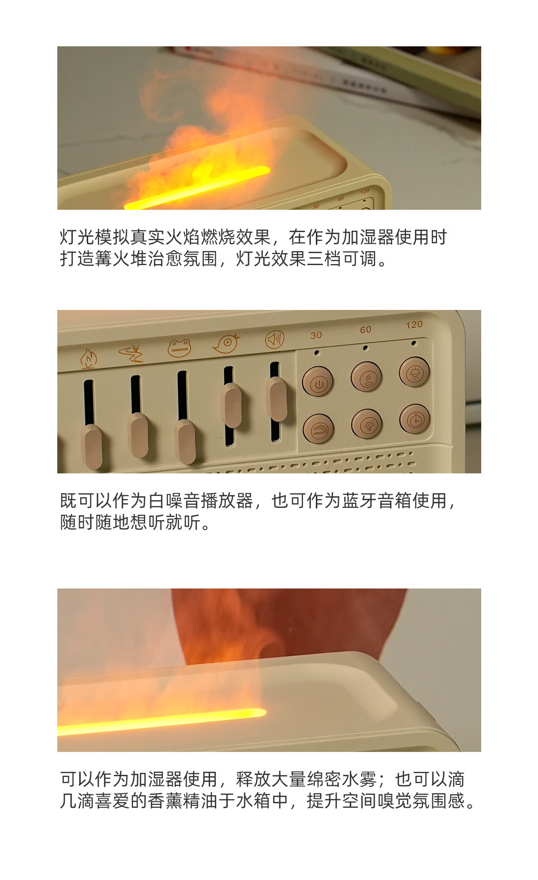 详情图.png