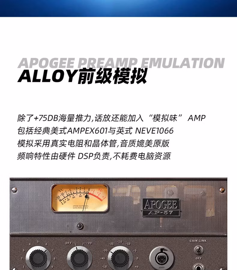 Symphony Desktop插图10