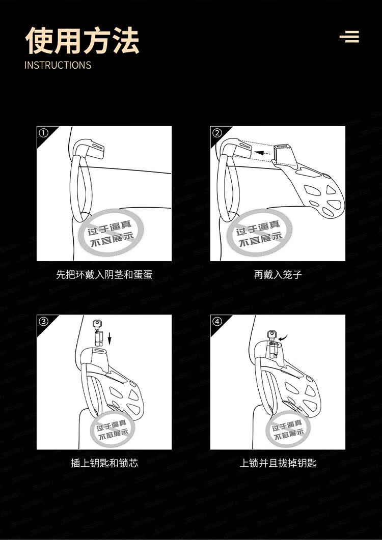 商品详情图