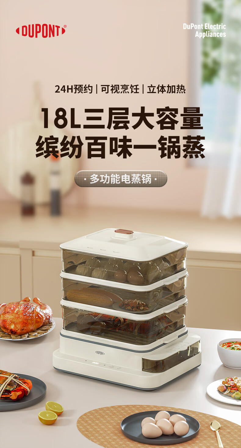 详情图.png