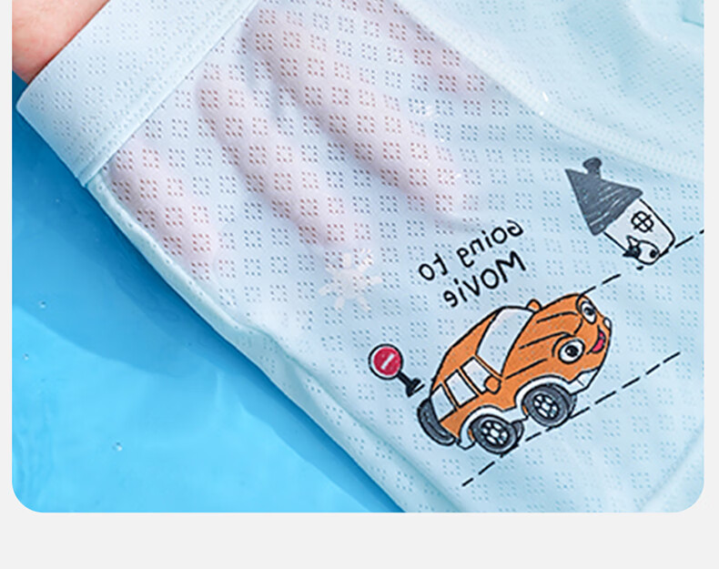 Mianqixiong Kids Boys Ice Silk Underwear Baby Boxer Shorts Summer Thin 4-Pack G009-XXXXL 8