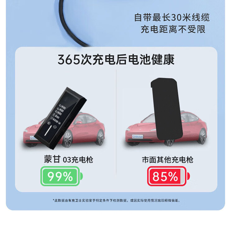 79c97cdd61f2fe86.jpg