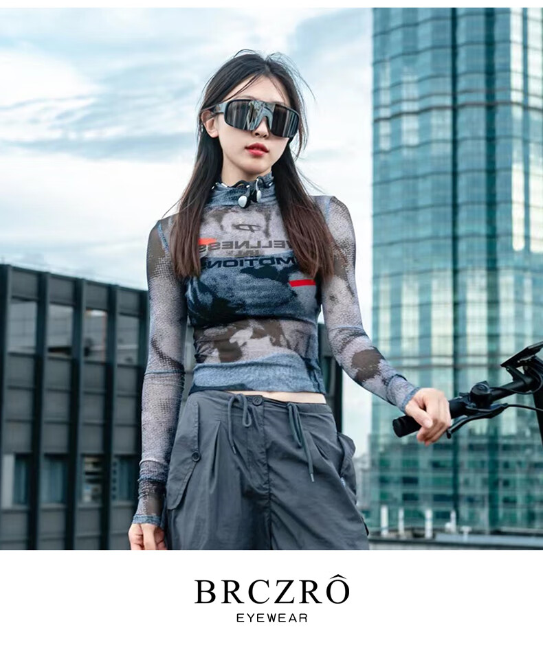 Спортивные очки BRCZRO