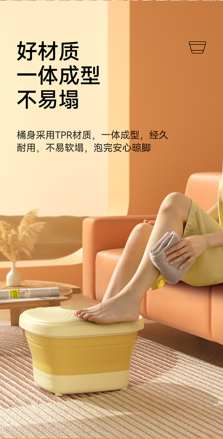 详情图.png