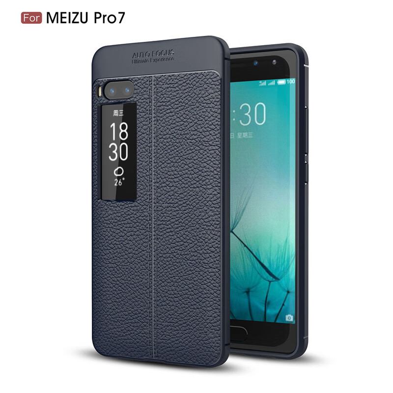 

Dillon Guan зеленый M1, Ультра Slim Phone Cases для Meizu pro 7 Case