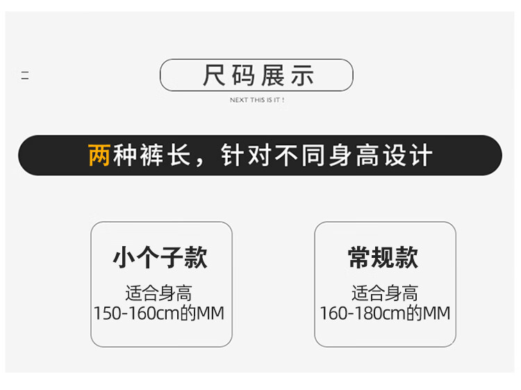 简蜓窄版阔腿裤女秋冬2024新款加绒加绒灰色裤子香蕉长裤欧棉绒小个子冬季加厚直筒香蕉裤子 灰色加绒-长裤 L（推荐110-120斤）详情图片12