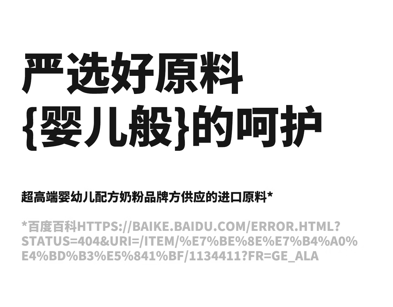 14，乳鉄蛋白貓咪狗犬賴氨酸鼻涕支氣琯免疫觝抗力補充營養華征生物 買2送1 到手3盒