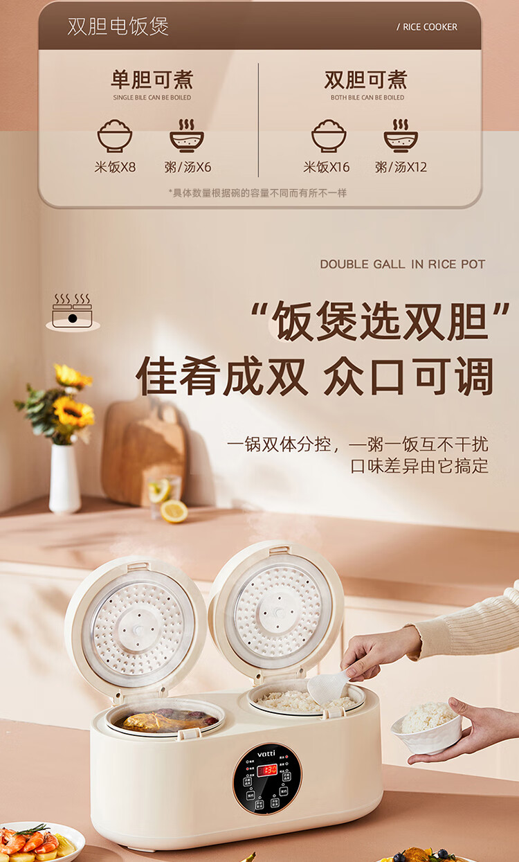 详情图.png