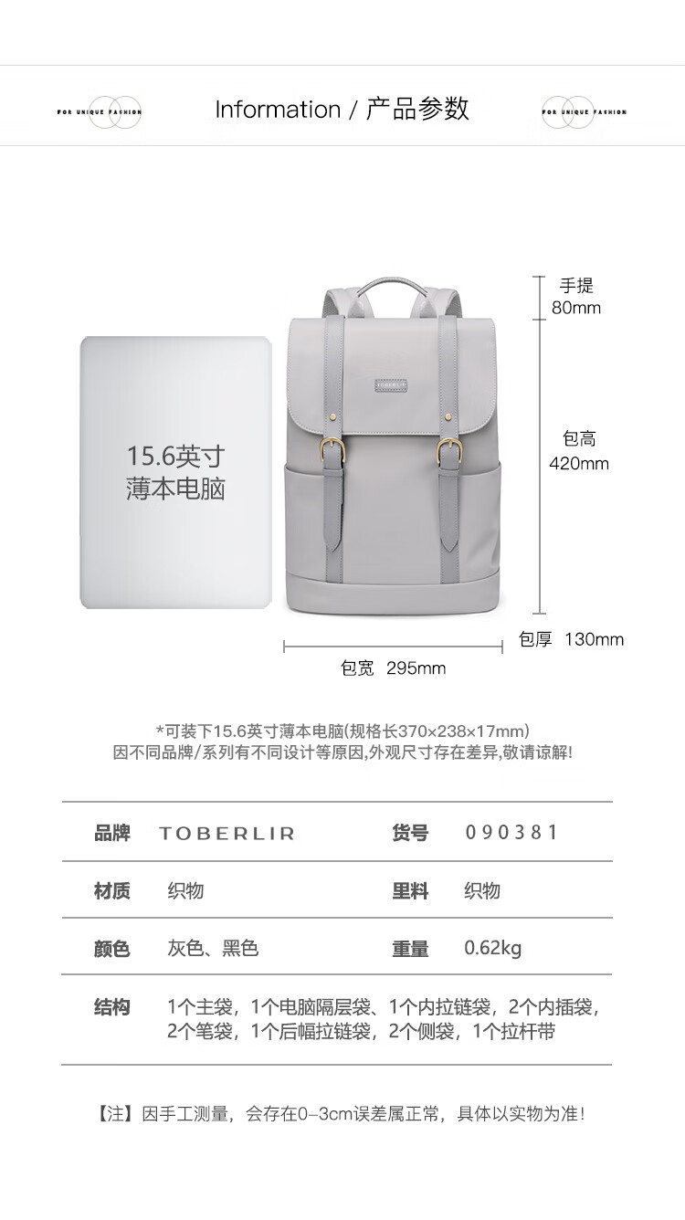 详情图.png