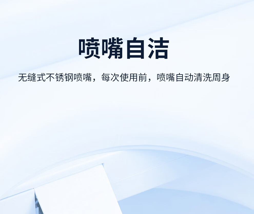 潜水艇智能恒温加热马桶盖家用即热座便加长调温三档静音MGC4盖座圈缓降静音三档调温加长款 【V型加长】三档可调温MGC4详情图片32