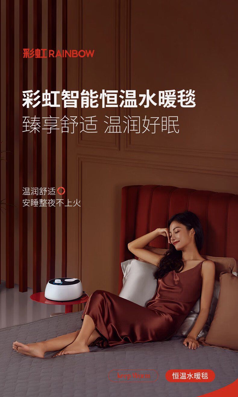 详情图.png