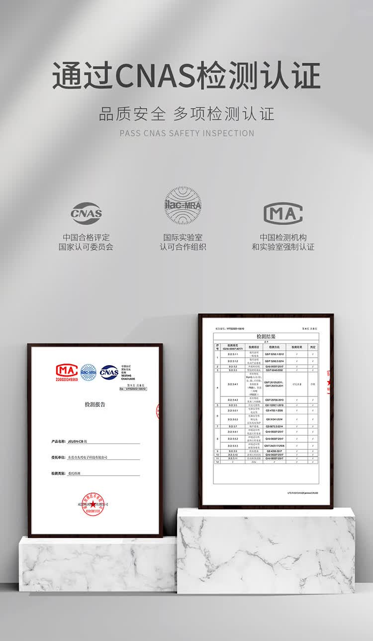 商品详情图