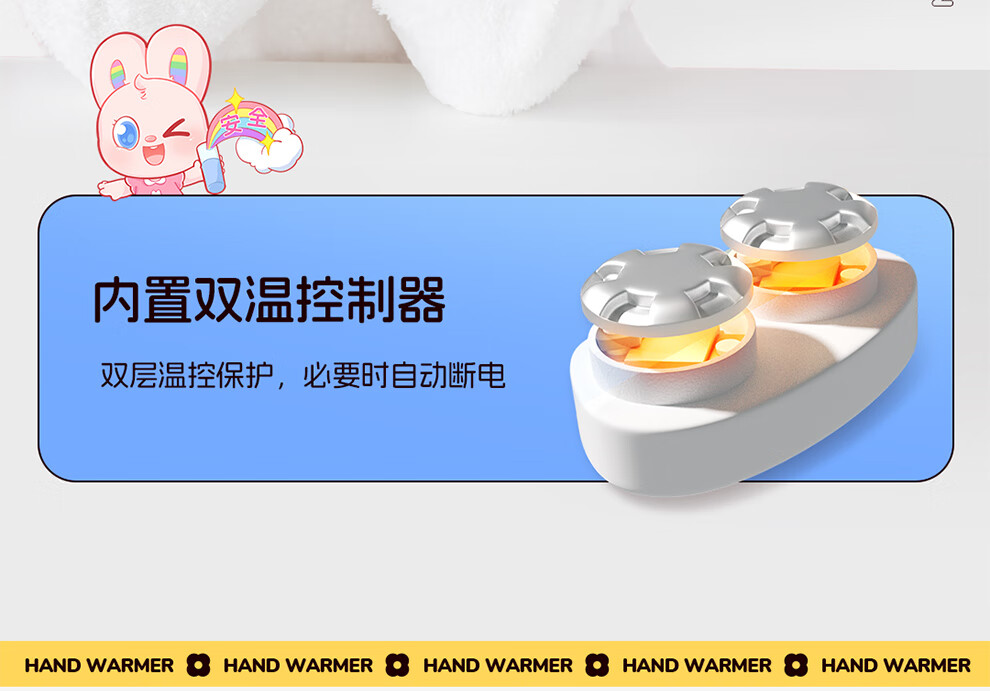 详情图.png