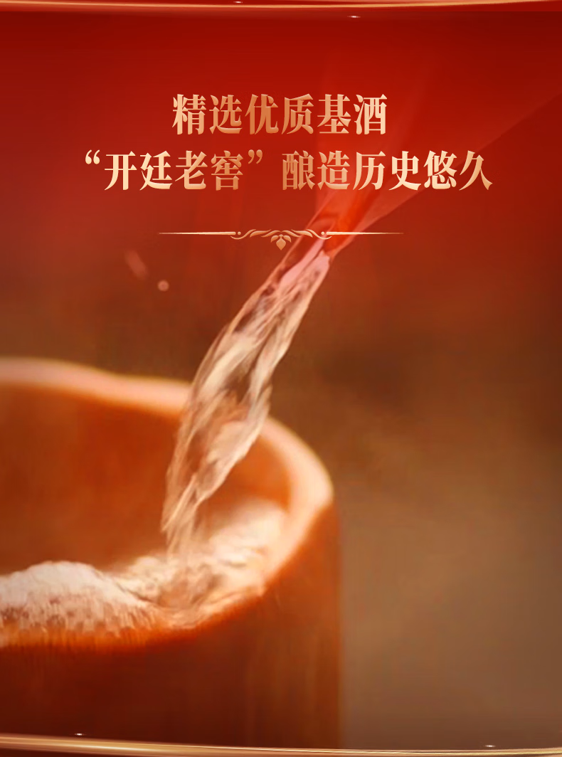 详情图.png