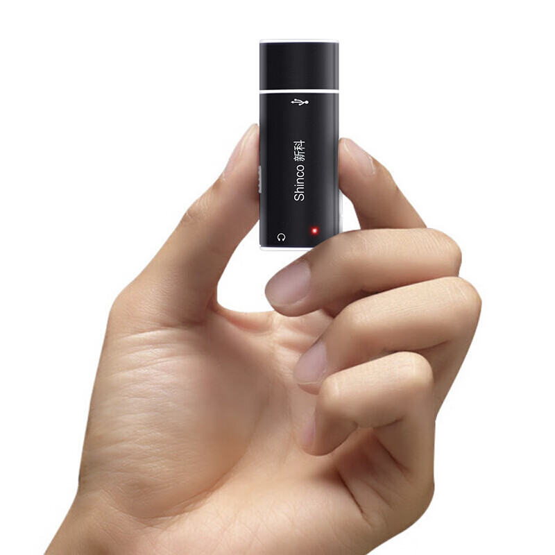 

JD Коллекция U диск OTG, напрямую подключенный к 8G дефолт, Joycollection