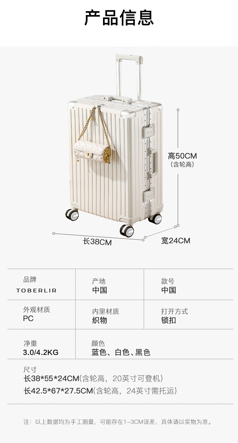 详情图.png
