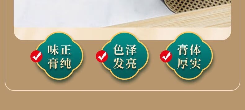 6，泰國虎王鎮痛貼頸椎緩解關節不適腰腿疼關節炎發熱正宗 泰國虎王鎮痛貼頸 【40貼】