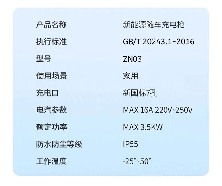 842bb0795eef7507.jpg