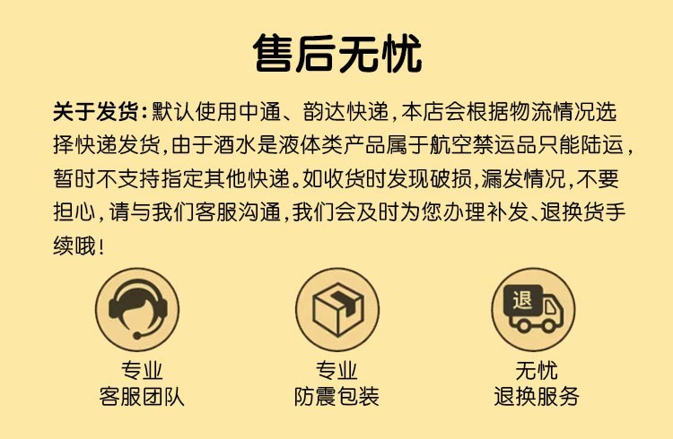 22，米客（MIK）米客米酒糯米酒甜米酒米釀酒釀低度酒桂花酒 果酒女生微醺酒嘗鮮 經典款原味 350mL 2瓶 雙瓶裝