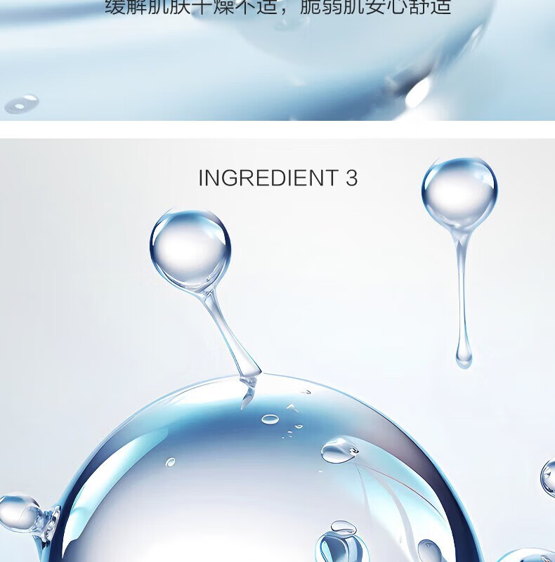 韩束红蛮腰洗面奶女氨基酸温和清洁敏感肌控油收缩毛孔送女友妈妈礼物 【混油皮适用】水光升级洁面200g