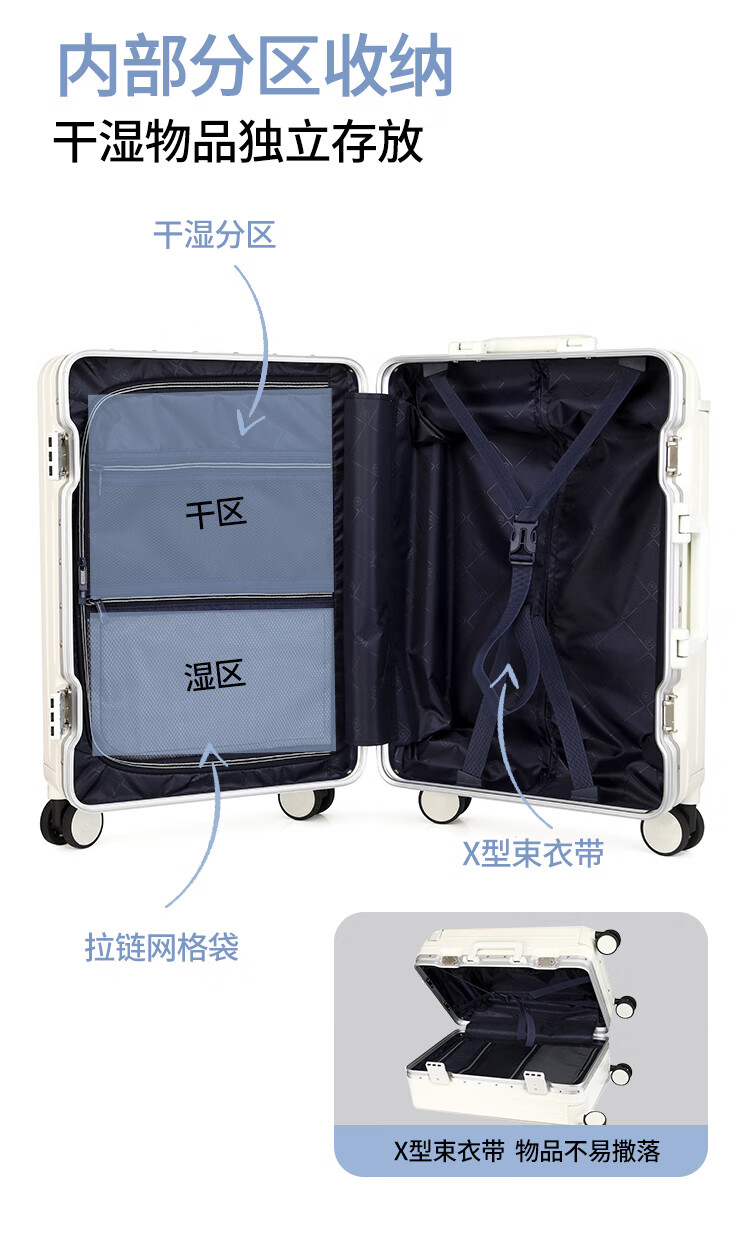 详情图.png