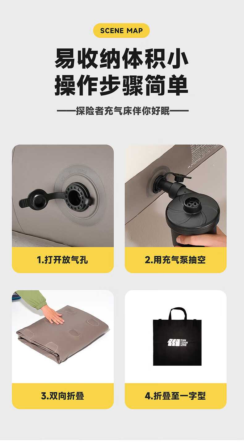 详情图.png