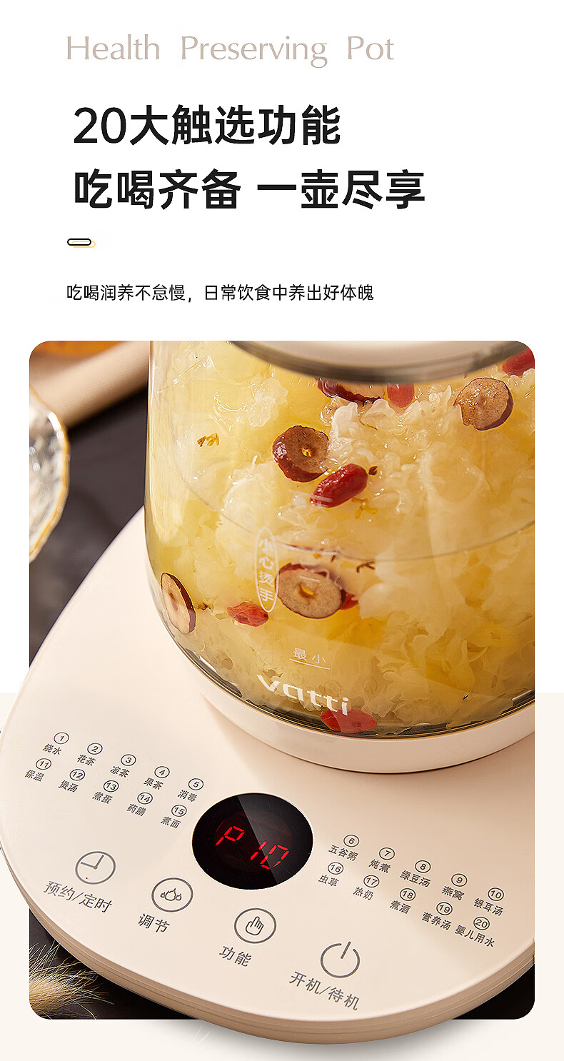 详情图.png