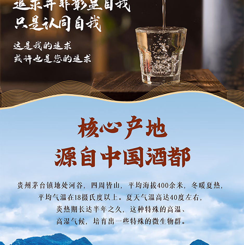 详情图.png