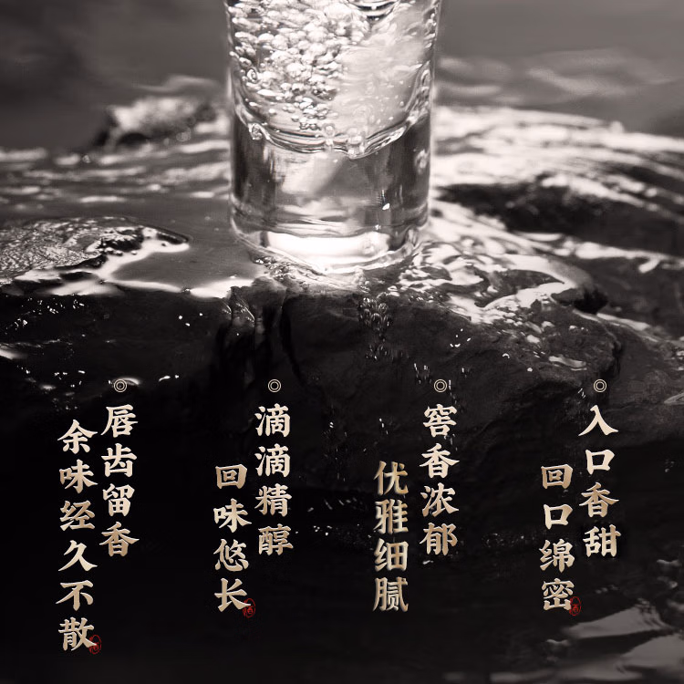 详情图.png