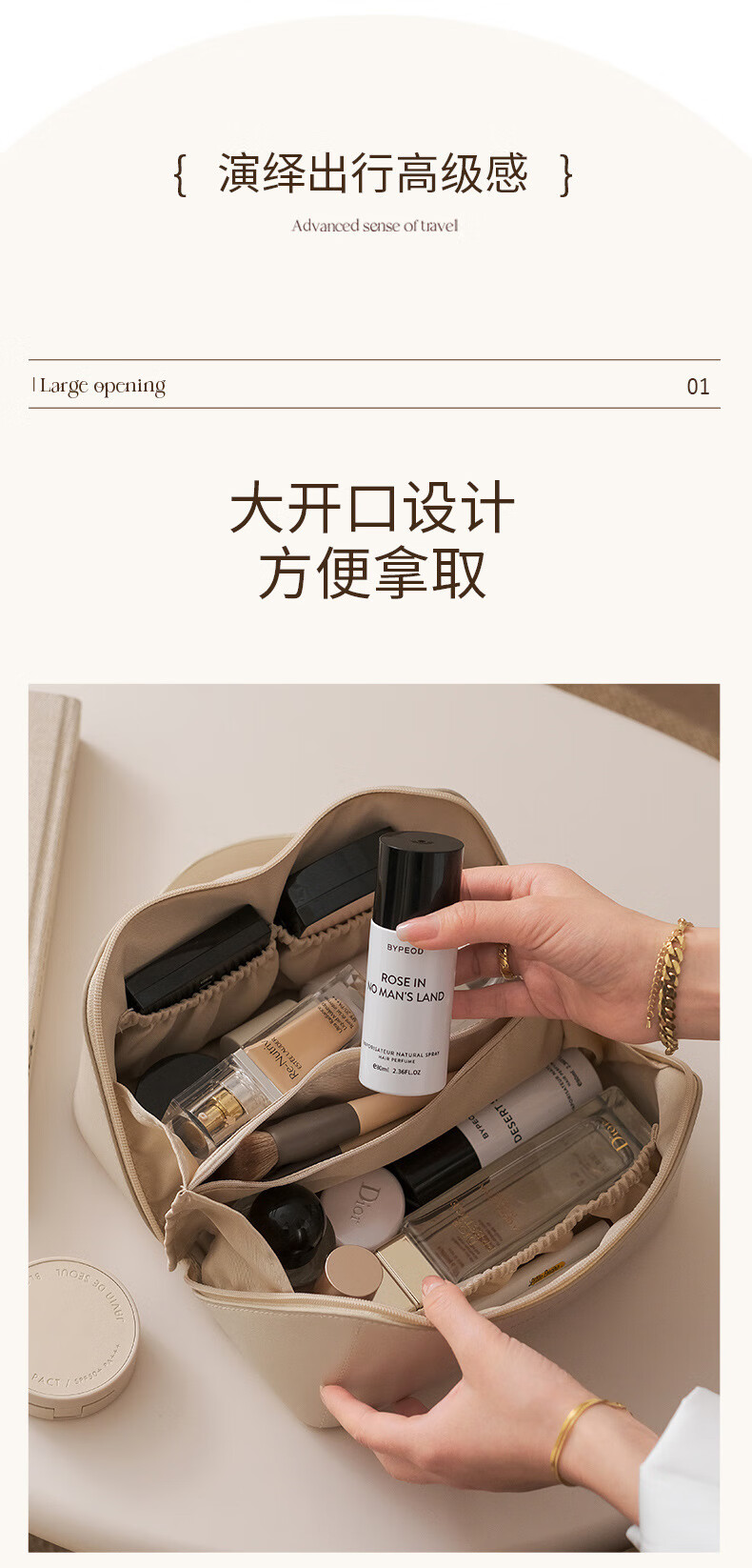 南暖美妆护肤其他美妆工具新款化妆包大容量便携多功能高颜值防水收纳 【摩卡棕】枕头化妆包