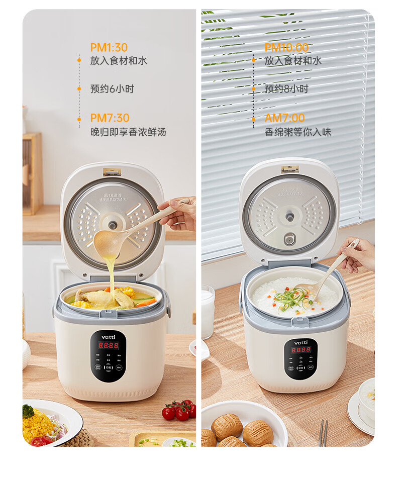 详情图.png