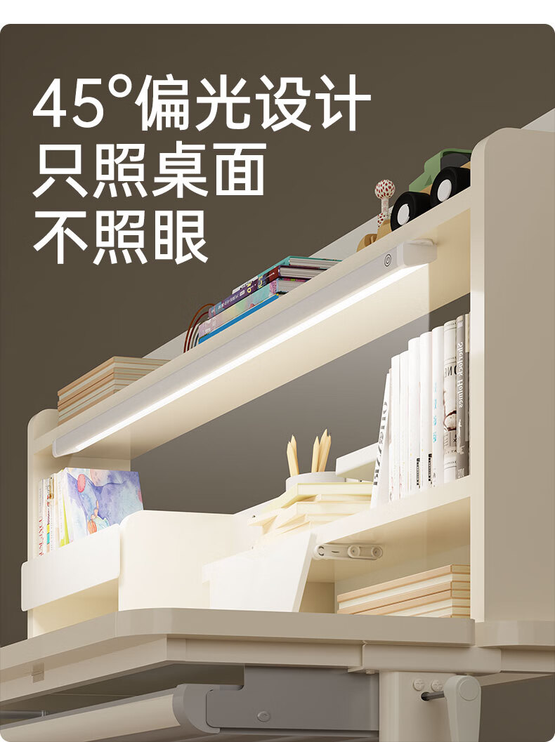 多彩鱼儿童学习桌椅书桌椅套装课桌实木桌椅实木1.2M升降单桌中小学生家用写字大白桌椅可升降 1.2M实木单桌+AA级集成式护眼灯详情图片8