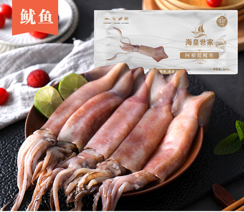 详情图.png