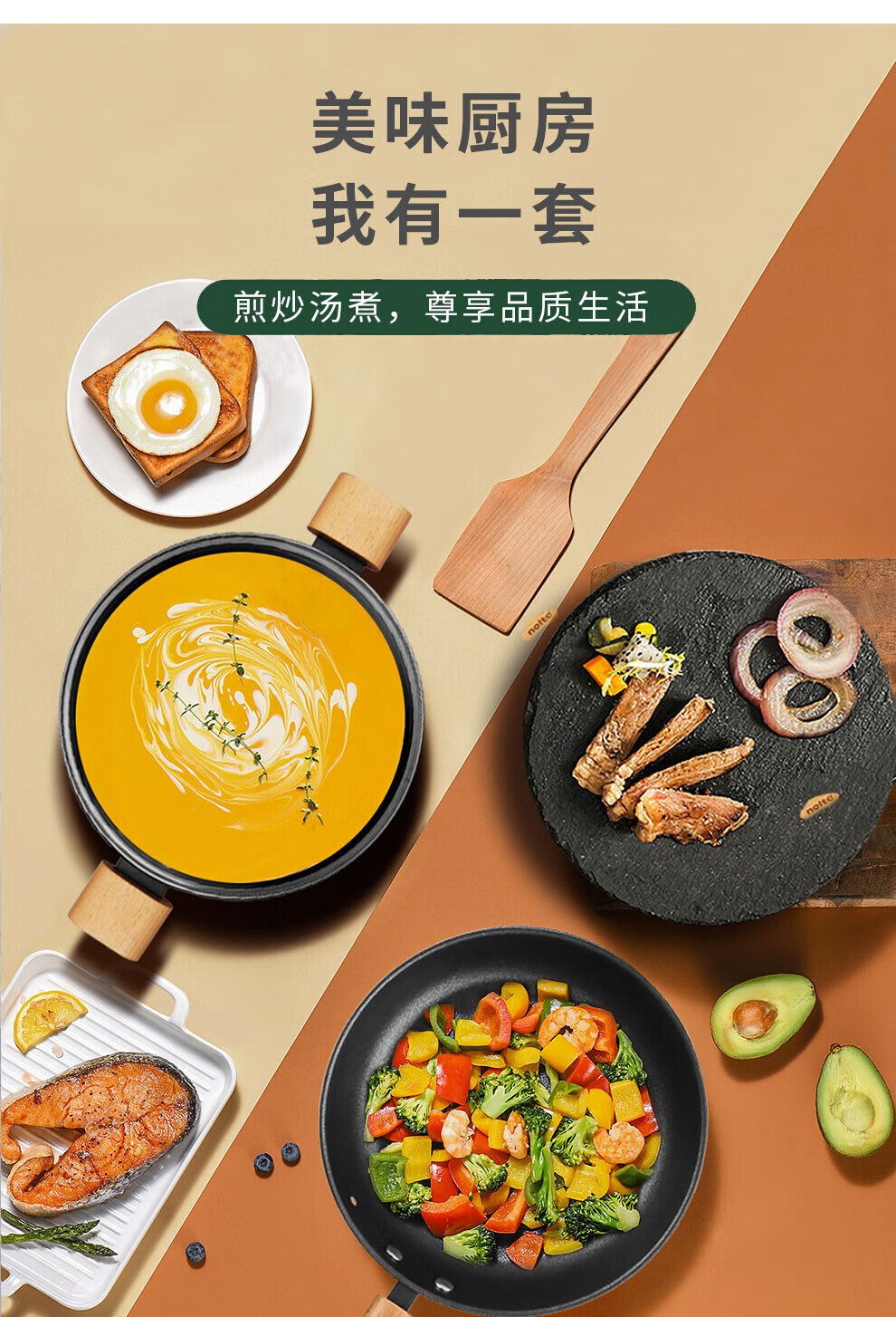 详情图.png