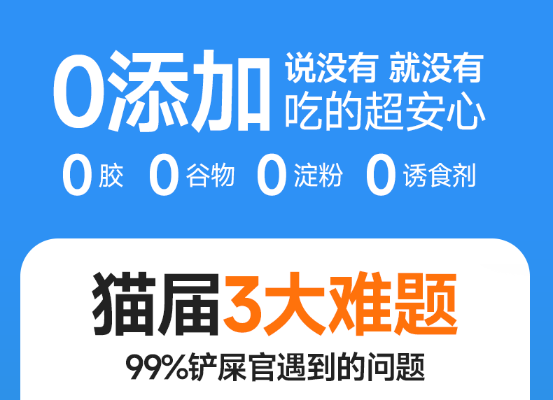 6，寬福貓罐頭主食罐補充營養增肥發腮貓咪零食成幼貓溼糧條24罐整箱雞肉 雞絲肉湯85g*5罐