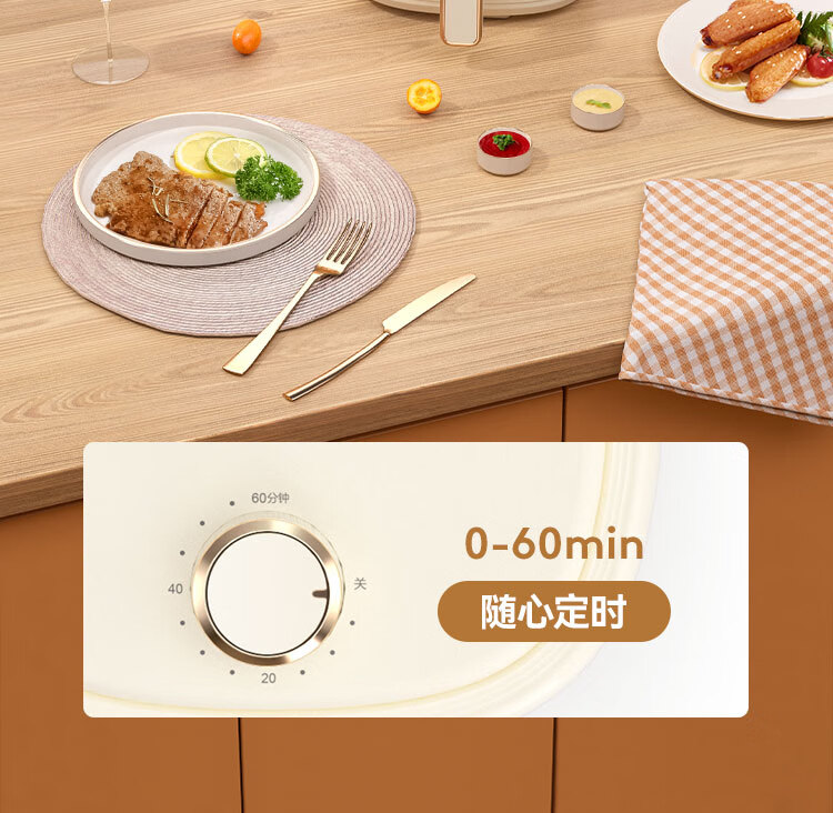 详情图.png