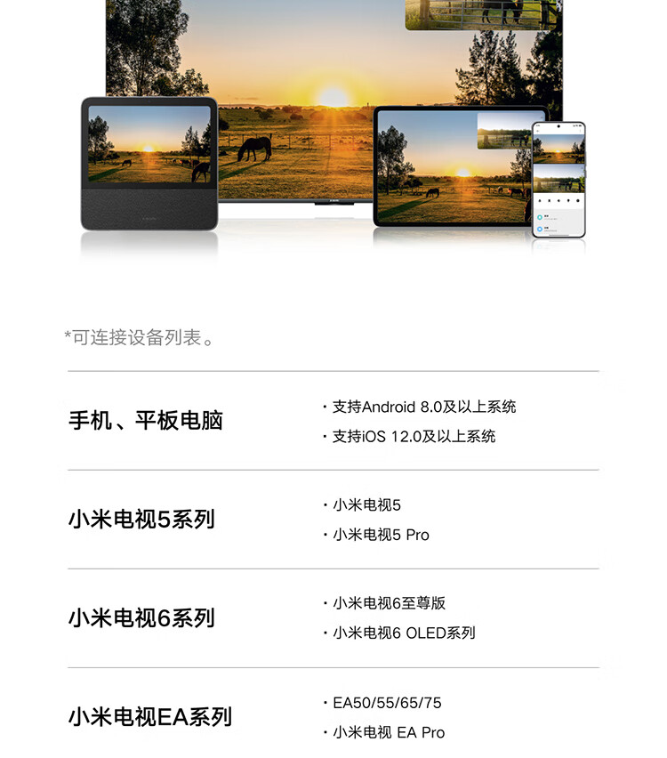 fed6fc1ab9c54552.jpg