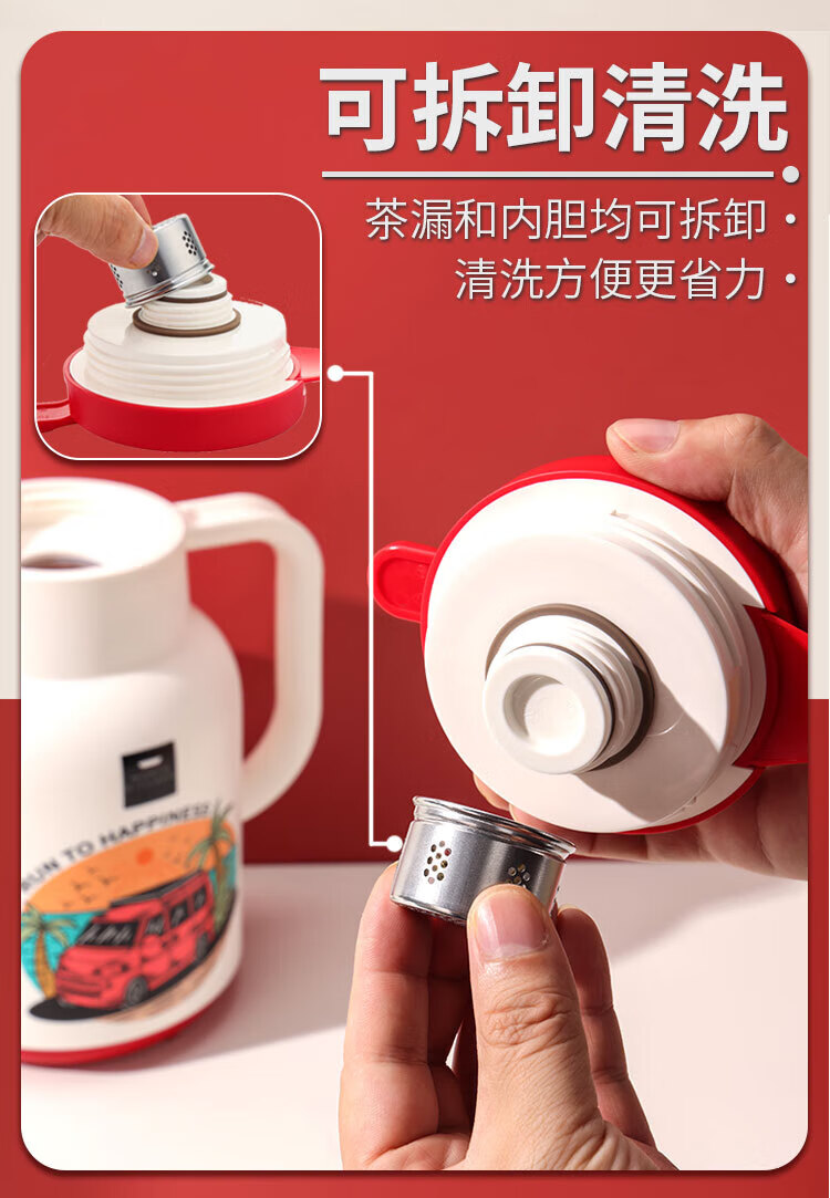 详情图.png