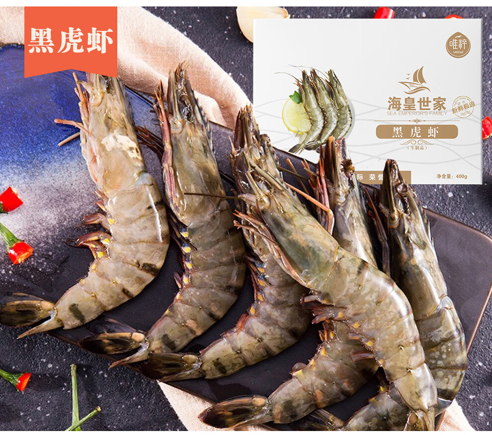 详情图.png